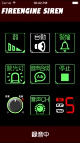 擷圖