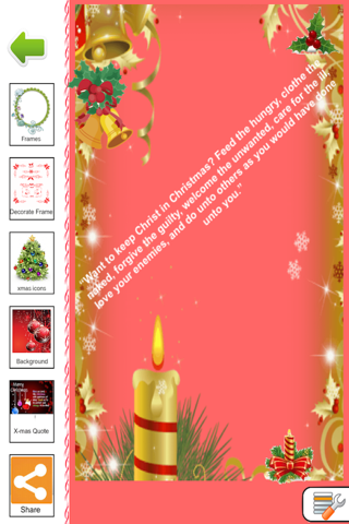 Christmas Card and Tree Maker screenshot 3