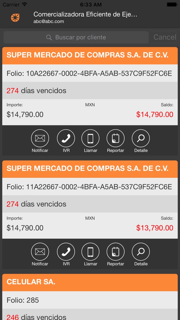 【图】Juno Cobranza(截图1) 【图】Juno Cobranza(截图1)