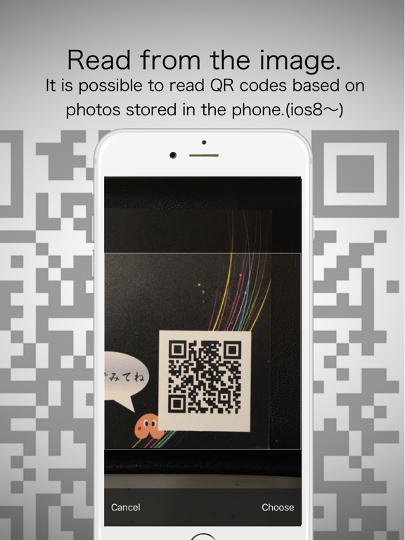 Free QR Code Reader simply to scan a QR Code iPad screenshot 3 - Productivity app