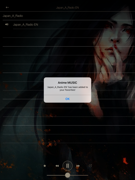 Screenshot #6 pour Anime MUSIC Online