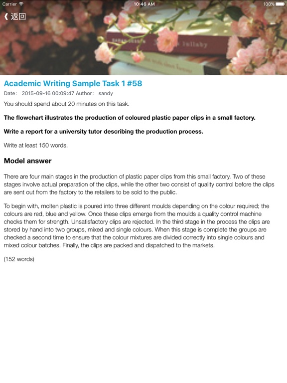 Screenshot #6 pour IELTS General and Academic Writing - Important Tips,High Scoring Sample Answers!