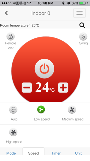 SmartAC(圖3)-速報App