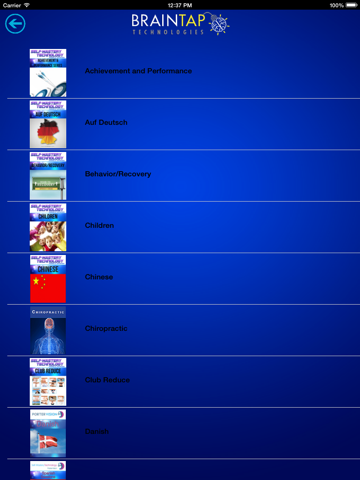 Screenshot #4 pour BrainTap On Demand Library