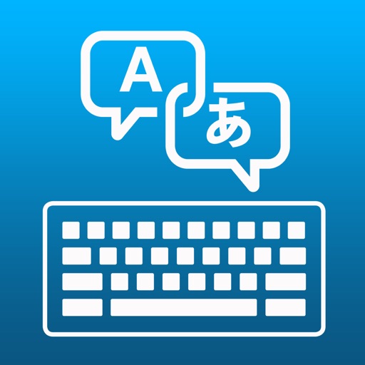 English Animated and Translator Keyboard Pro icon