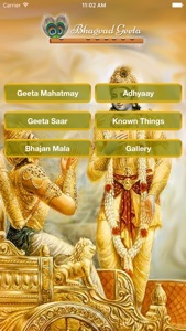 Bhagvat Geeta screenshot #1 for iPhone