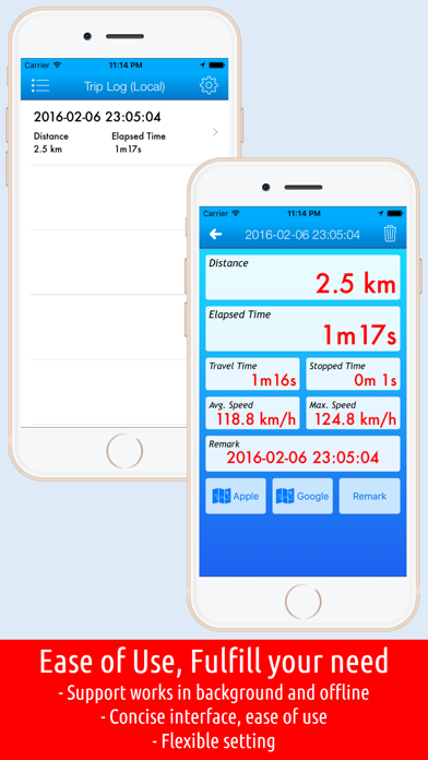 GPS Tracker - Mobile Tracking, Routing Record Screenshot