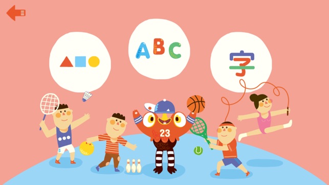 Eggo Life series(圖2)-速報App