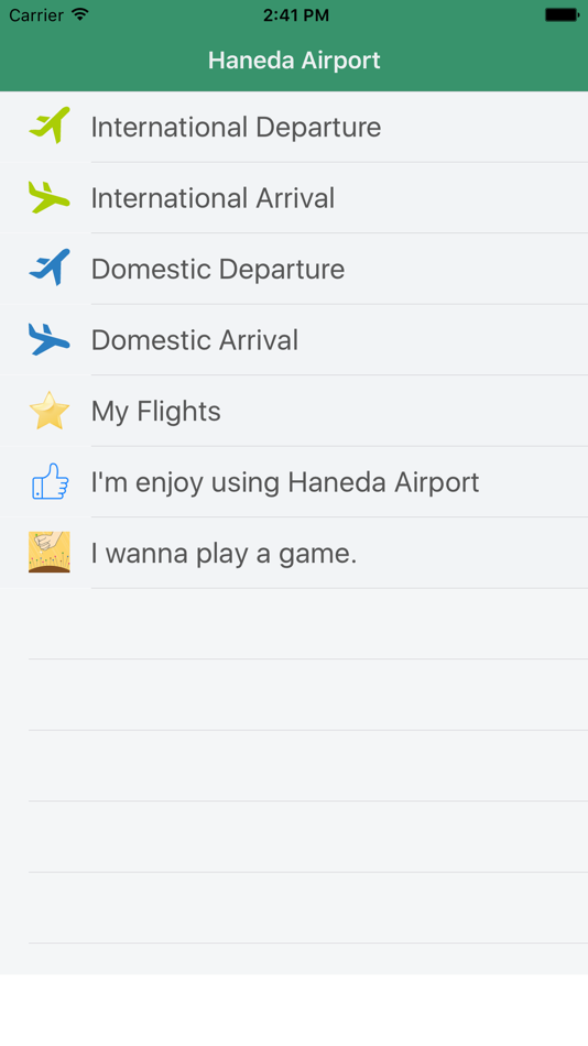 Haneda Airport Flight Status - 1.1 - (iOS)