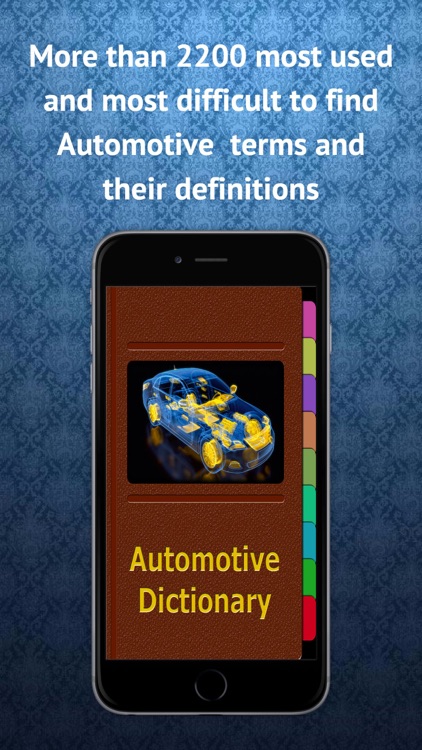 Automotive Dictionary