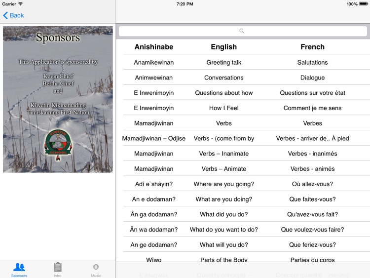 Anishinabe Translator V2 IPad screenshot-4