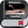 Refranero Espanol A+ Gratis