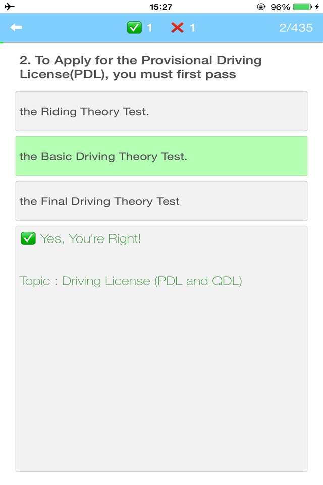 Basic Theory Test Singapore ( BTT Test SG ) screenshot 2