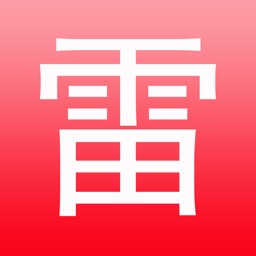 雷人图片大全10000+每天更新