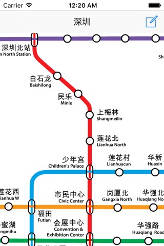 地铁线路图のおすすめ画像2