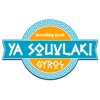 Ya Souvlaki Manchester