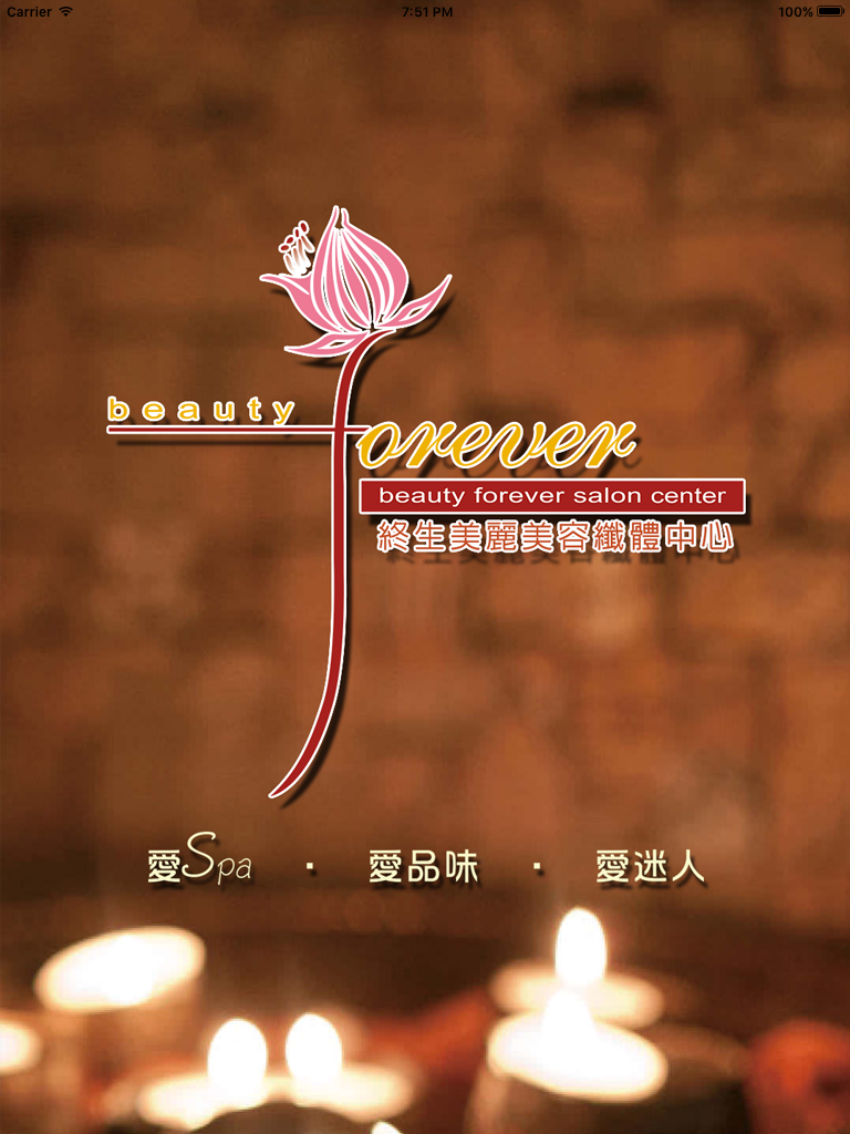 Beauty Forever