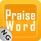 Top 42 Games Apps Like Praise Word - Christian family gaming... Praise Saga - Best Alternatives