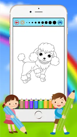 Game screenshot Собака и кошка Книжка-раскраска - Animal Drawing для детей бесплатные игры hack