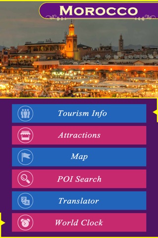 Morocco Tourist Guide screenshot 2