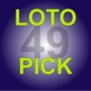 Lottery Number Picker Mobile