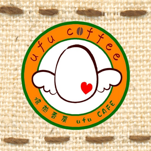 ufu coffee
