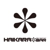 HAIKARA＊BAR