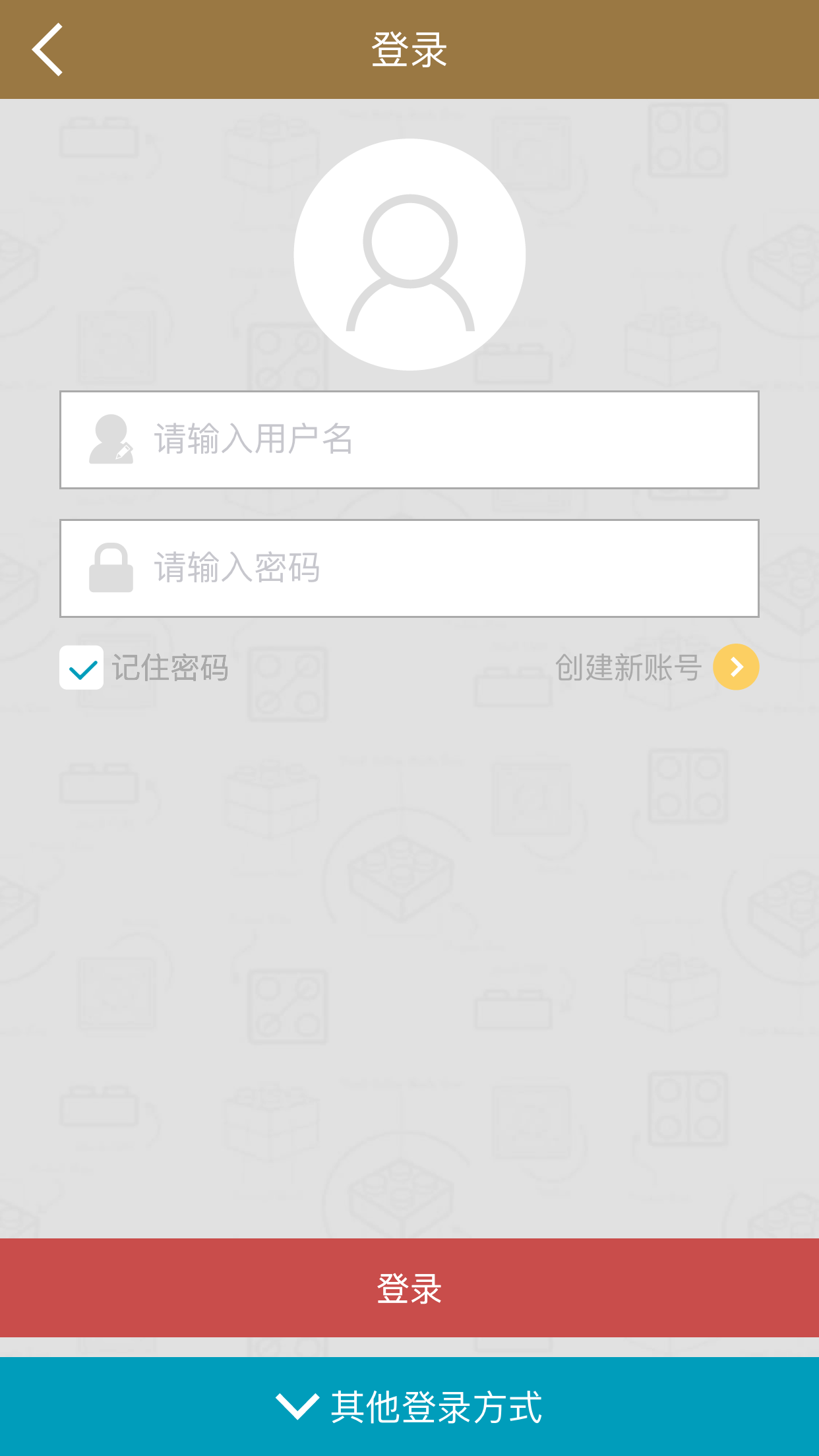LOZ魔法相机 screenshot 4