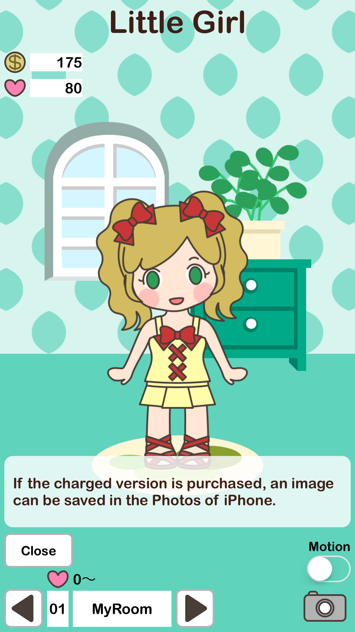 LittleGirl screenshot 5