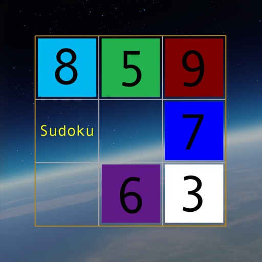 Sudoku All in One icon