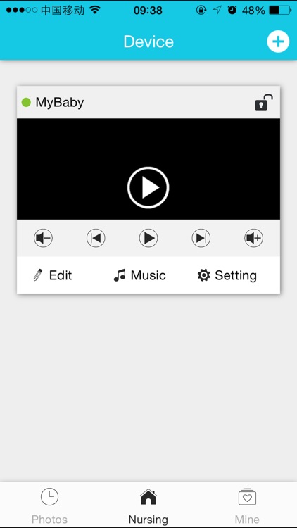 MyBaby-(Baby Monitor)