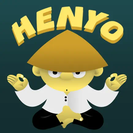 Henyo Trainer Cheats