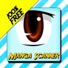 Finger Manga Scanner Prank