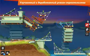 bridge constructor stunts айфон картинки 3