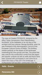 European Cultural Centre of Delphi screenshot #4 for iPhone