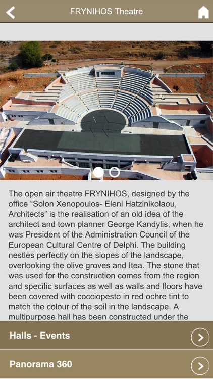 European Cultural Centre of Delphi screenshot-3