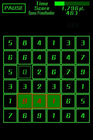 素数パズル -Prime Number Puzzle-のおすすめ画像1