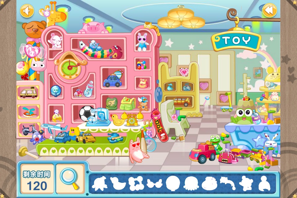 Happy Find (NoAds) screenshot 3
