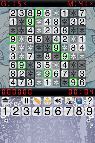 Sudoku Ninja Free screenshot 2