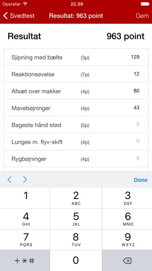 Svedtest(圖2)-速報App