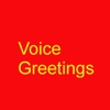 Voice Greetings