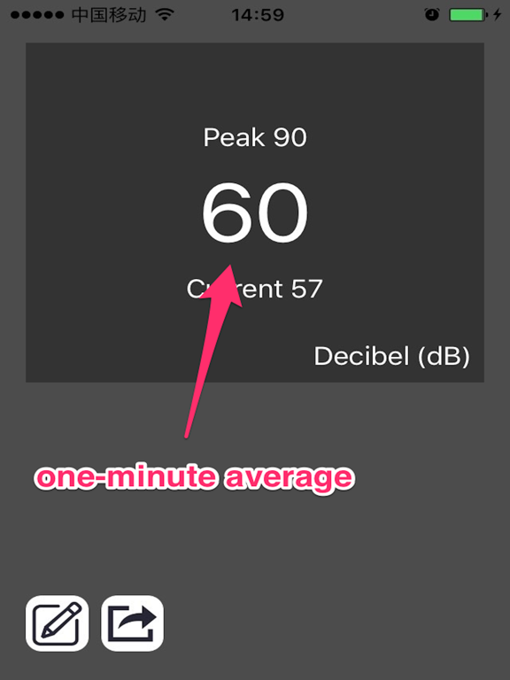 Screenshot #5 pour Decibel Level Meter - Measure Sound Volume Free
