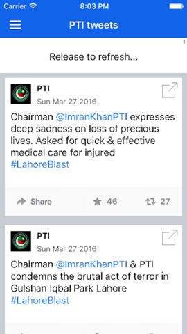 PTI - Pakistan Tehreek-e-Insafのおすすめ画像5