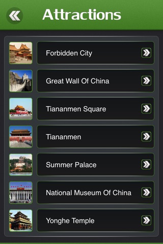 Beijing Tourism Guide screenshot 3