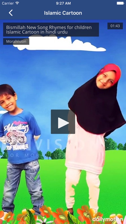 Islamic Cartoon in English - Urdu & Islamic Moral Stories