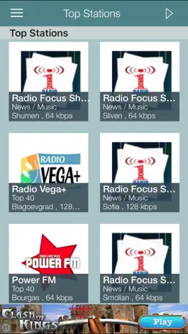 Game screenshot iRadio Bulgaria mod apk