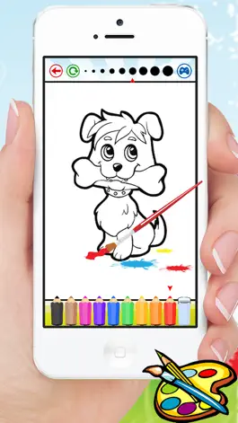 Game screenshot Animal Dog Cat & Rat Coloring Book - Drawing for Kids Games hack