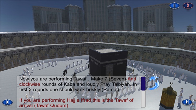 Virtual Umrah Pro