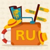 Russia trip guide travel & holidays advisor for tourists