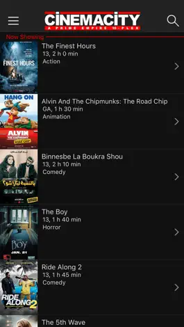 Game screenshot Cinemacity lb hack